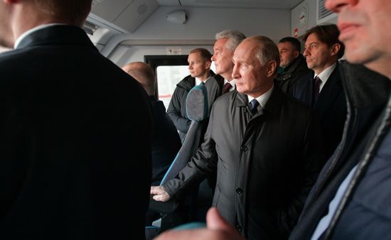 Russia Moscow New Public Transport System