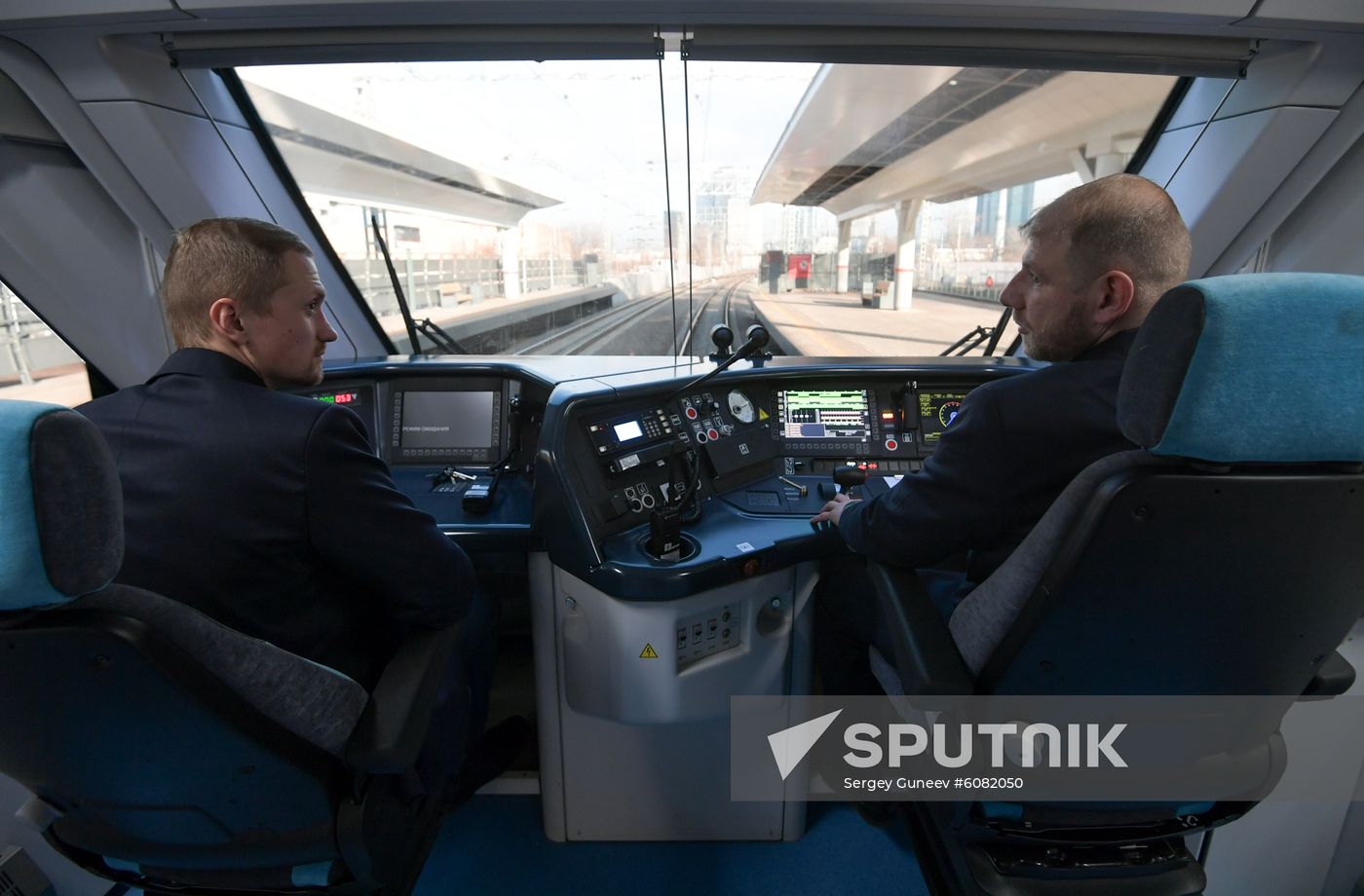 Russia Moscow New Public Transport System