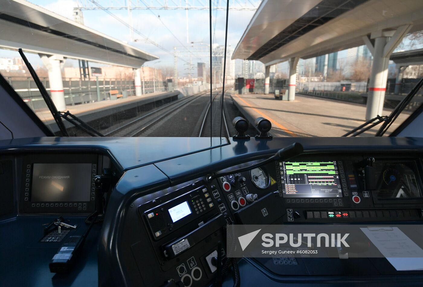 Russia Moscow New Public Transport System