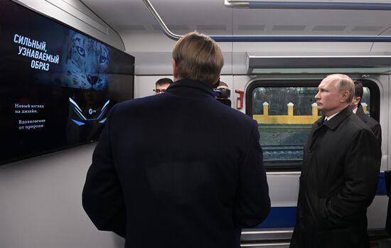 Russia Moscow New Public Transport System