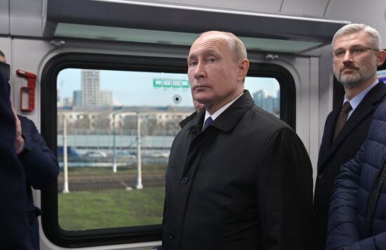 Russia Moscow New Public Transport System