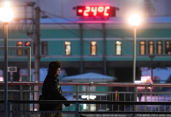 Russia Winter
