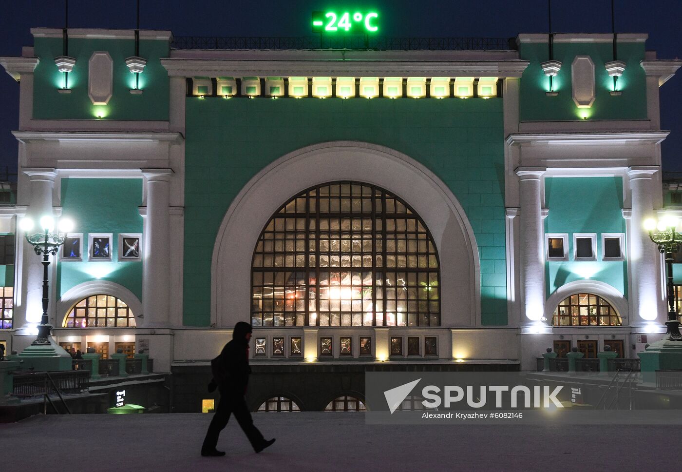 Russia Winter