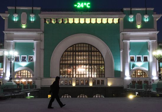 Russia Winter