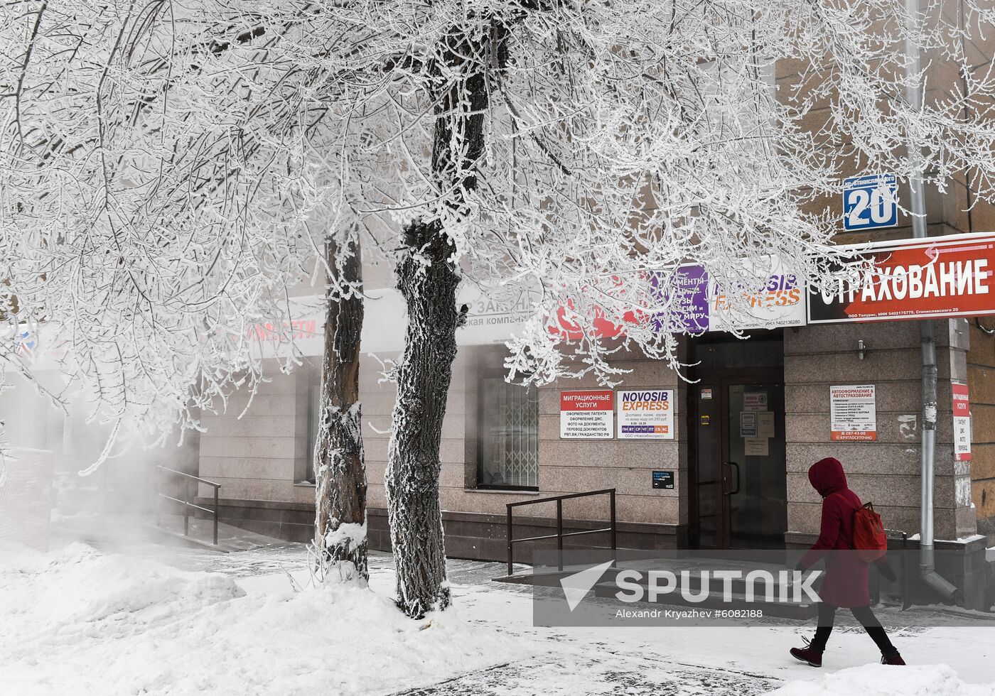 Russia Winter