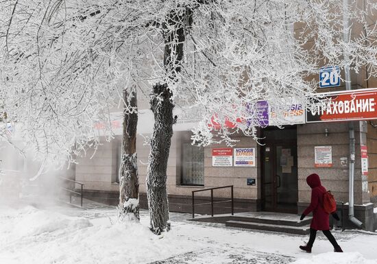 Russia Winter