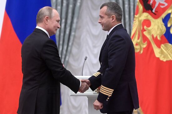 Russia Putin State Awards