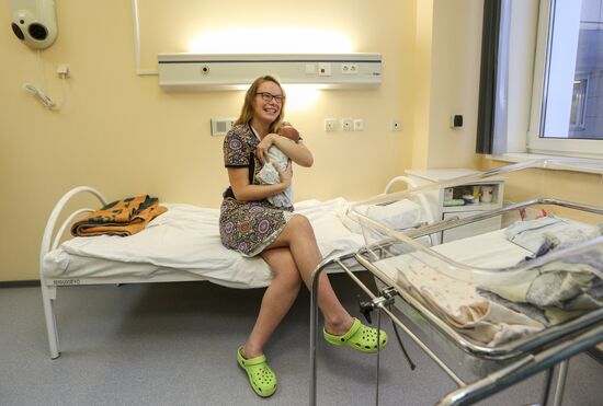 Russia Perinatal Сenter