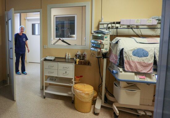 Russia Perinatal Сenter
