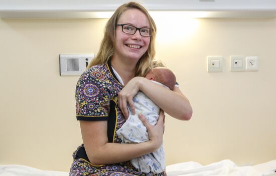 Russia Perinatal Сenter
