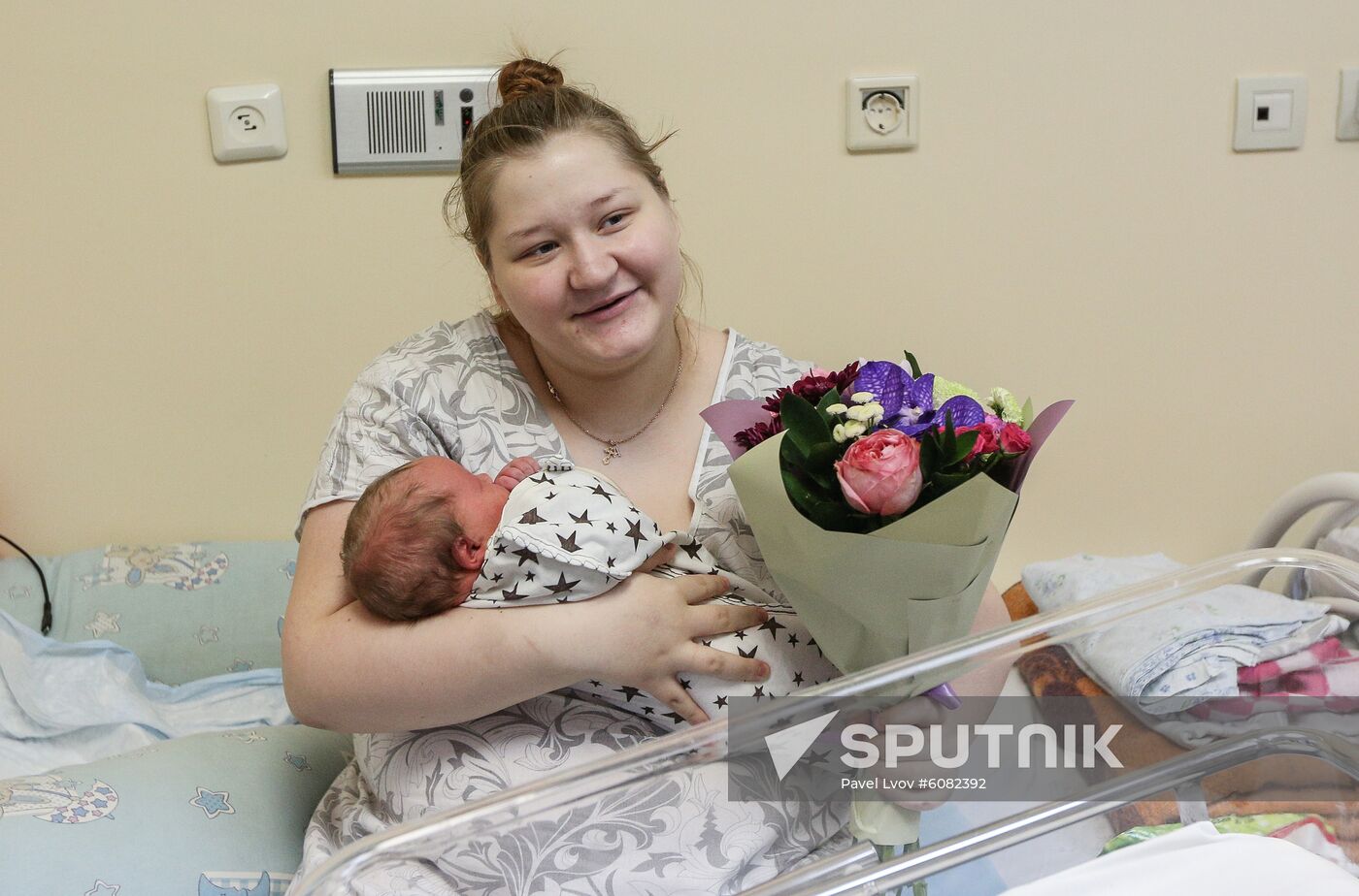 Russia Perinatal Сenter