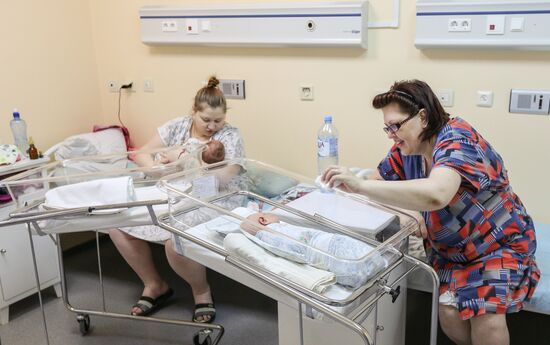 Russia Perinatal Сenter