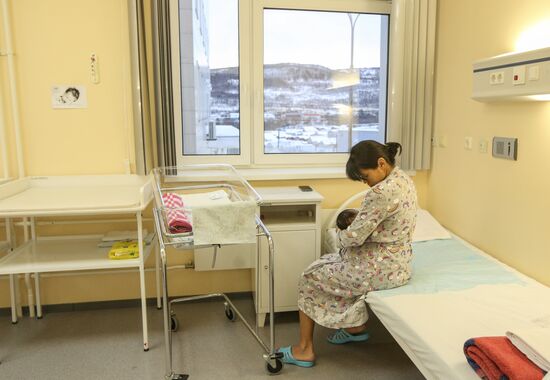 Russia Perinatal Сenter