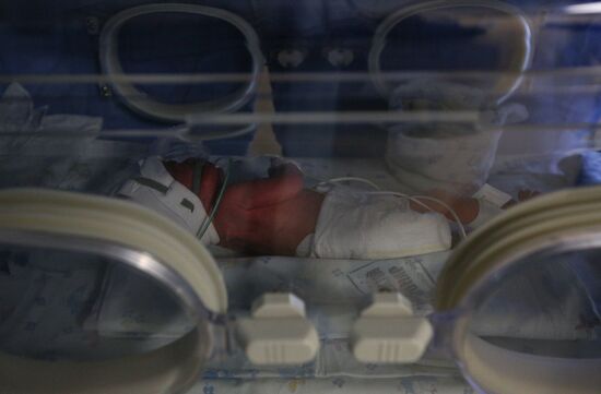 Russia Perinatal Сenter