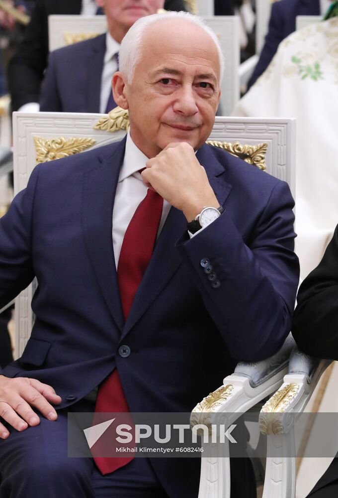 Russia Putin State Awards