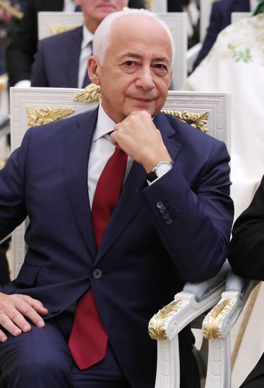 Russia Putin State Awards