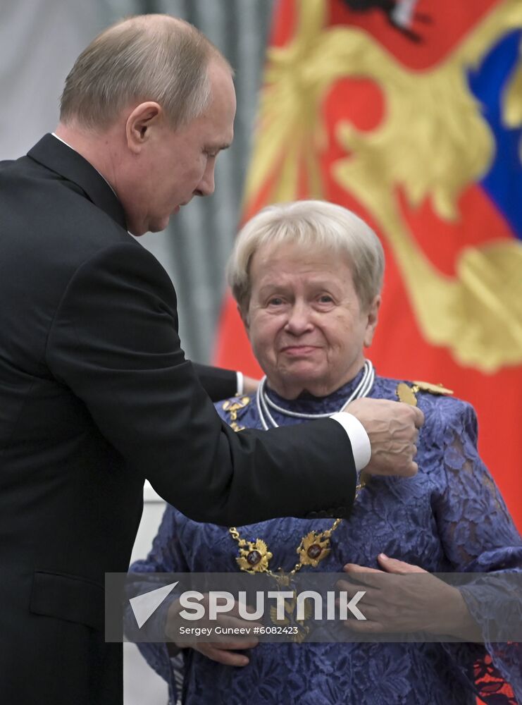 Russia Putin State Awards