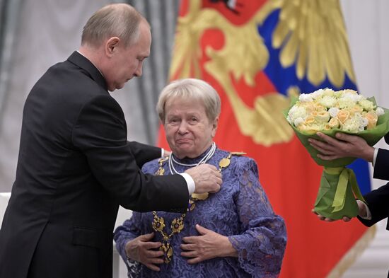 Russia Putin State Awards