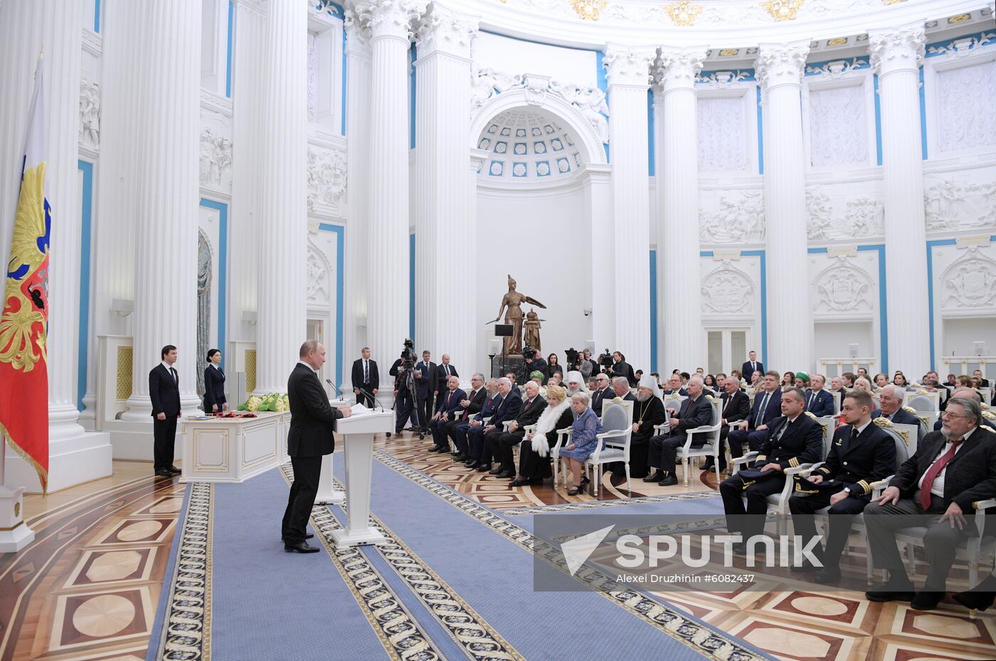 Russia Putin State Awards