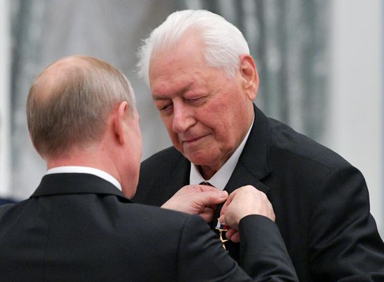 Russia Putin State Awards