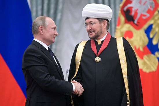 Russia Putin State Awards