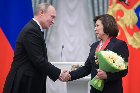 Russia Putin State Awards