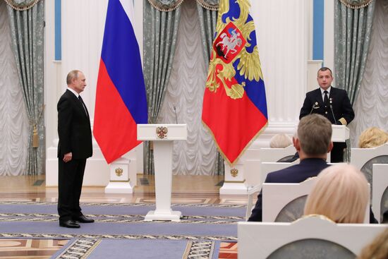 Russia Putin State Awards