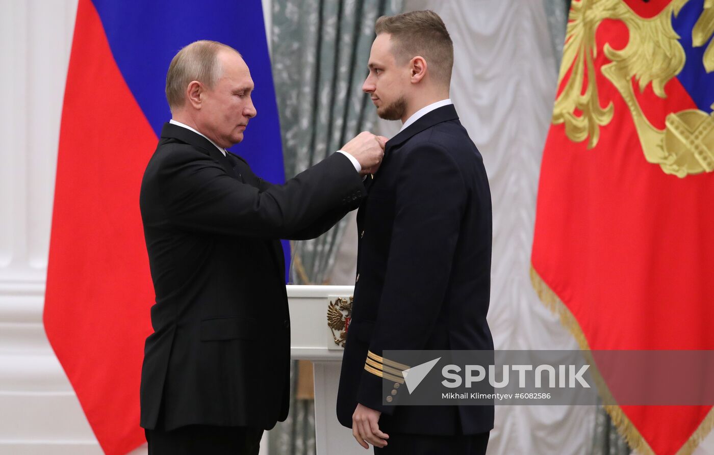 Russia Putin State Awards