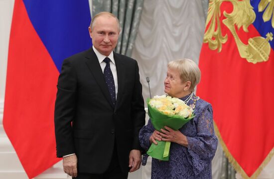 Russia Putin State Awards