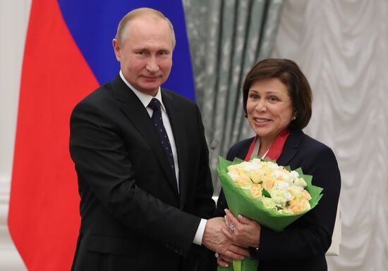Russia Putin State Awards