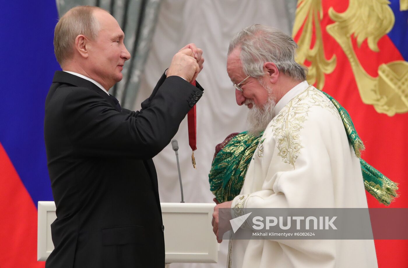 Russia Putin State Awards