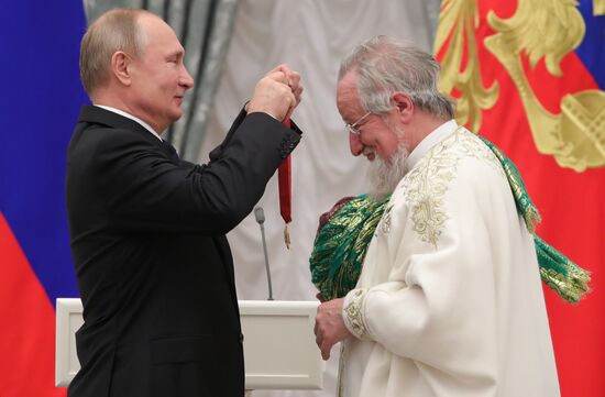 Russia Putin State Awards