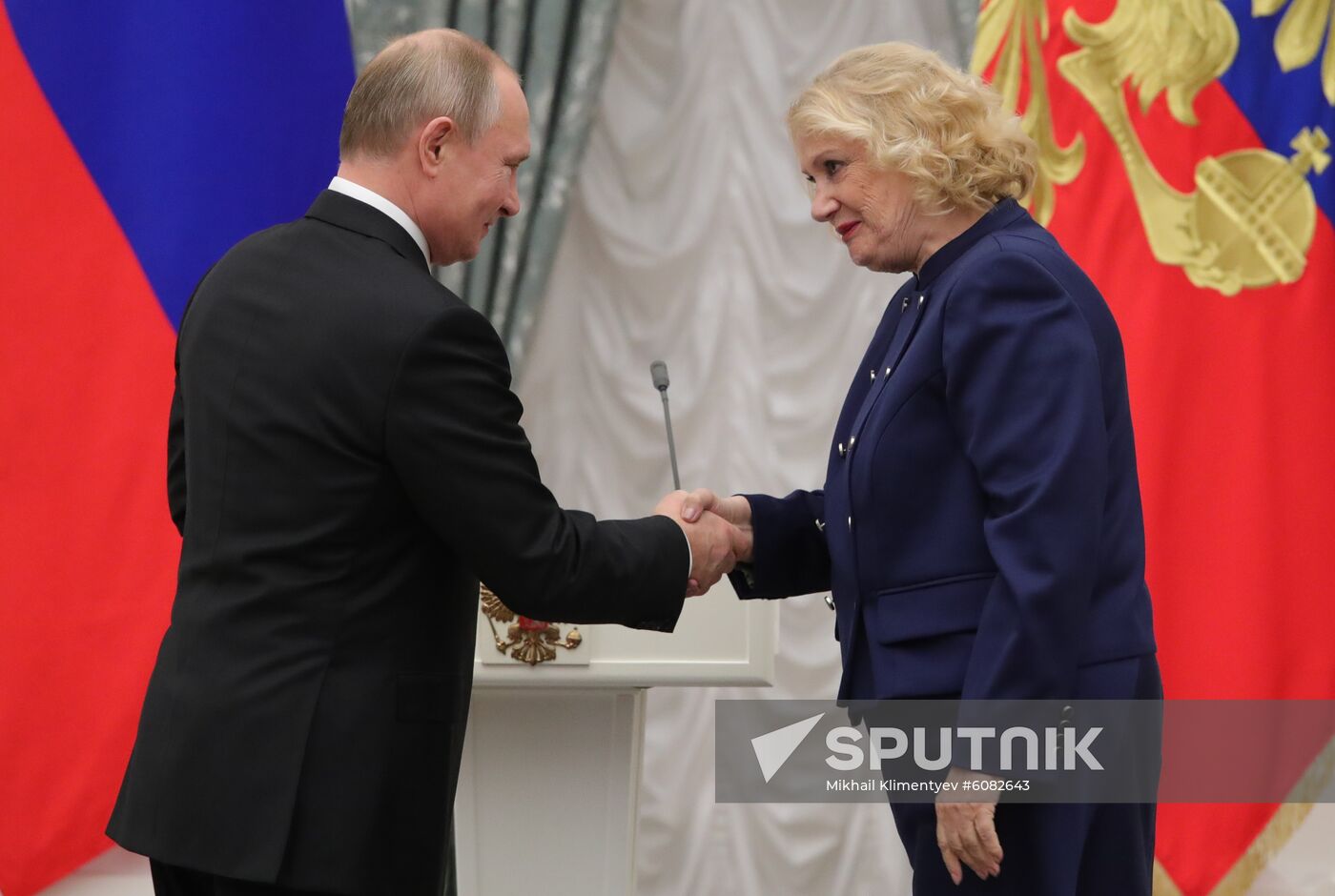 Russia Putin State Awards