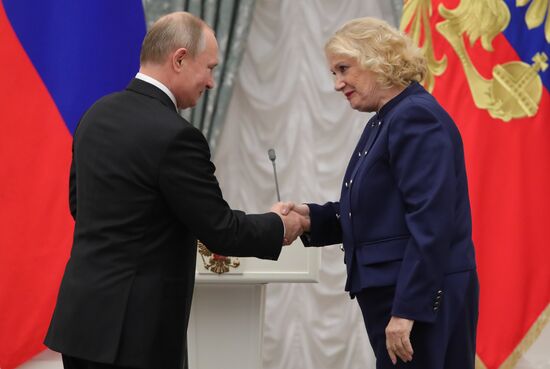 Russia Putin State Awards