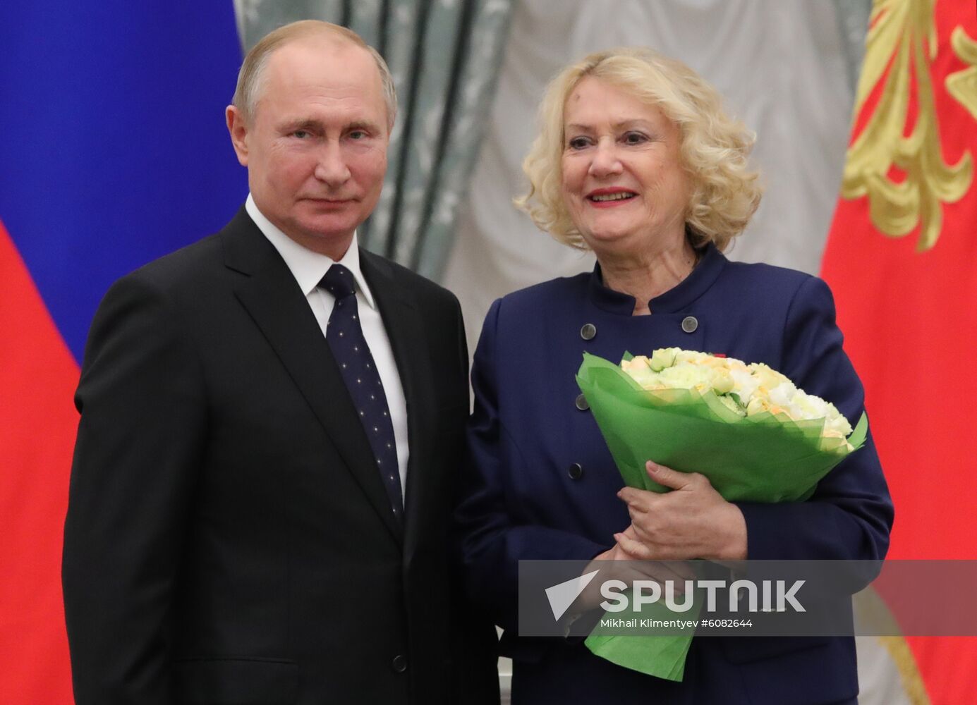 Russia Putin State Awards