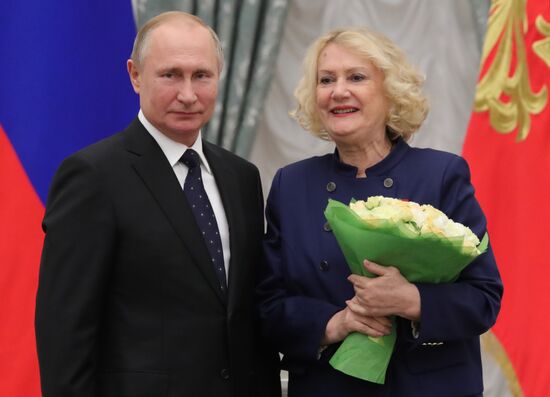 Russia Putin State Awards