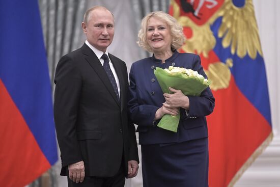 Russia Putin State Awards