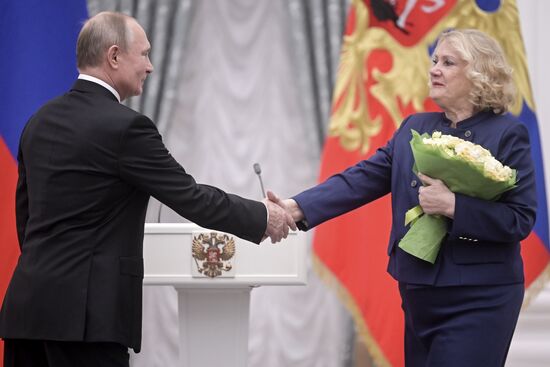 Russia Putin State Awards
