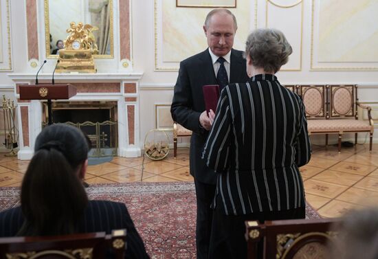 Russia Putin