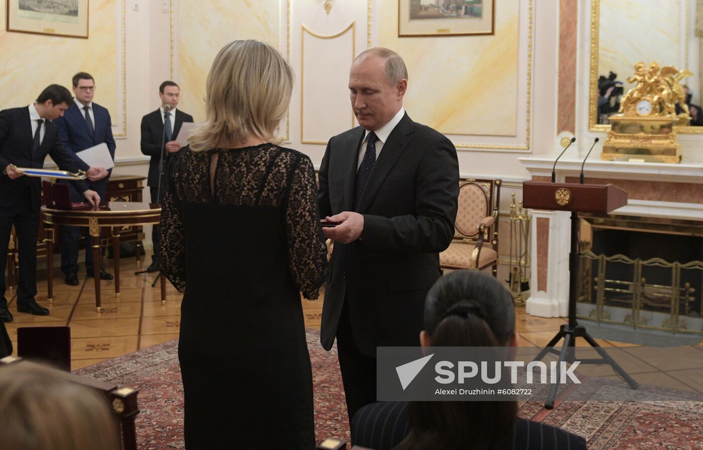 Russia Putin