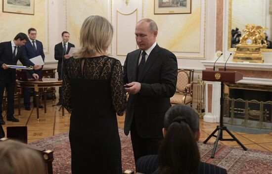 Russia Putin