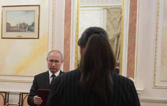 Russia Putin