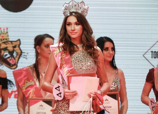 Russia Beauty Contest