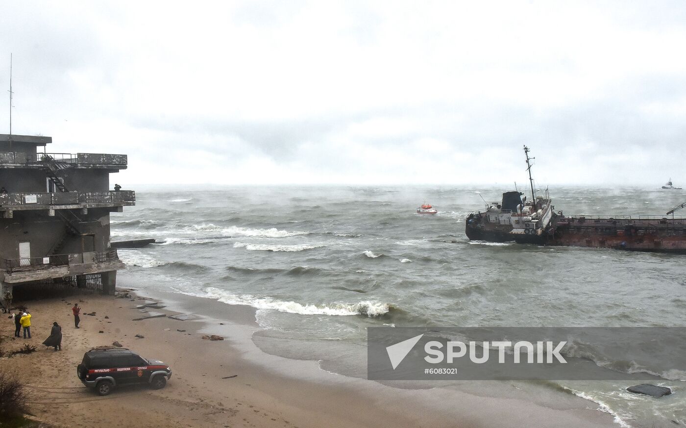 Ukraine Stranded Tanker