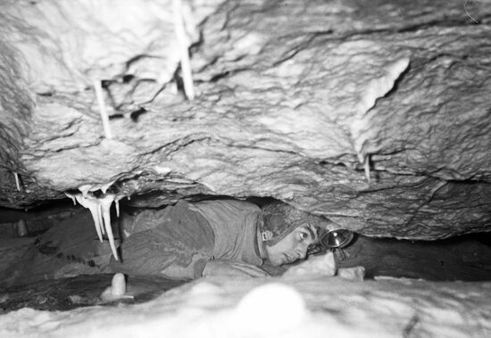 Torgashinskaya cave