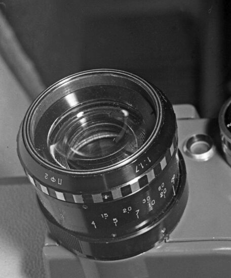 PF-2 lens of Lada amateur movie camera