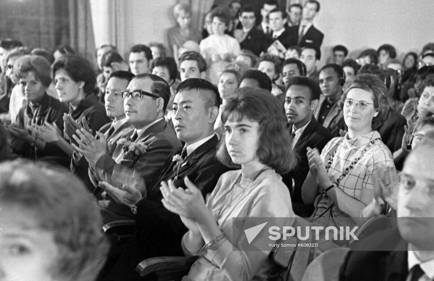 2nd World Forum of Solidarity of Youth and Students in Moscow