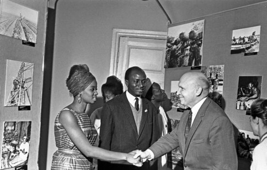 Official event marking Republic of Mali Independence Day