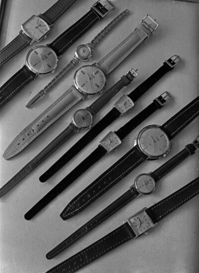 Second Moscow watch factory