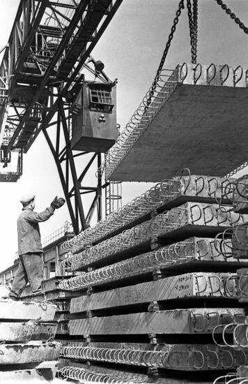 Beryozovsky Plant of Building Structures
